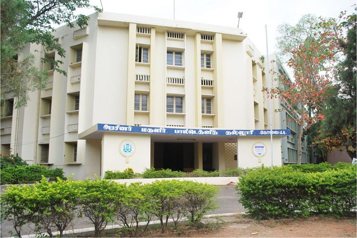 campus-view